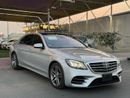 مرسيدس بنز S 560
