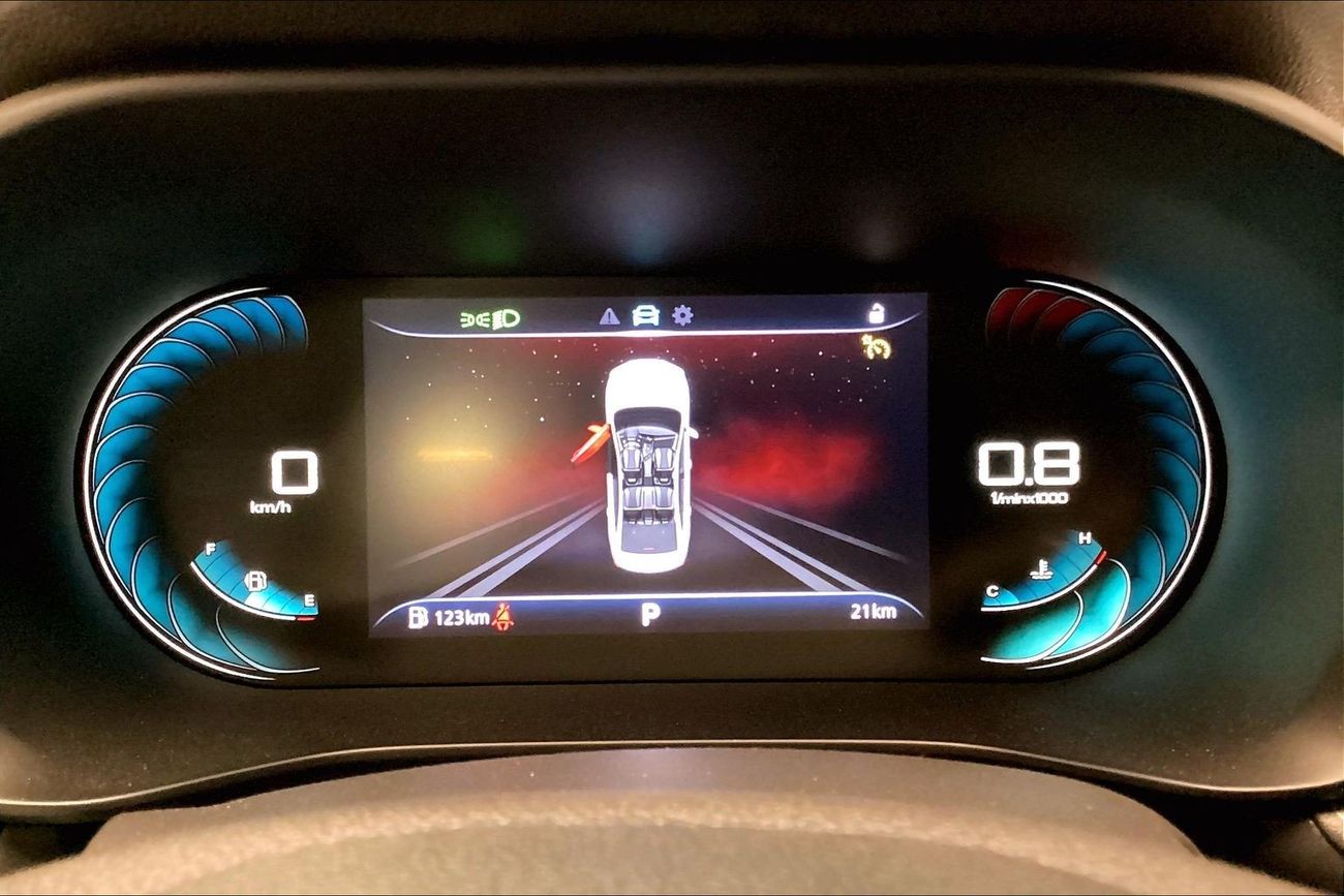 أم جي 5 Luxury | Start 2026 with the ideal drive | شامل الضمان | 0 ﺪﻔﻋﺓ ﺃﻮﻟﻯ