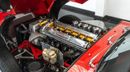 Jaguar E-TYPE 