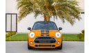 Mini Cooper S | 1,155 Per Month | 0% Downpayment | Full Option | Immaculate Condition