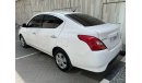 Nissan Sunny 1.5 AT 1.5 | Under Warranty | Free Insurance | Inspected on 150+ parameters