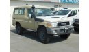 تويوتا لاند كروزر هارد توب 78 Hardtop 4.5L Diesel 4WD M/T-ABS-3 Door