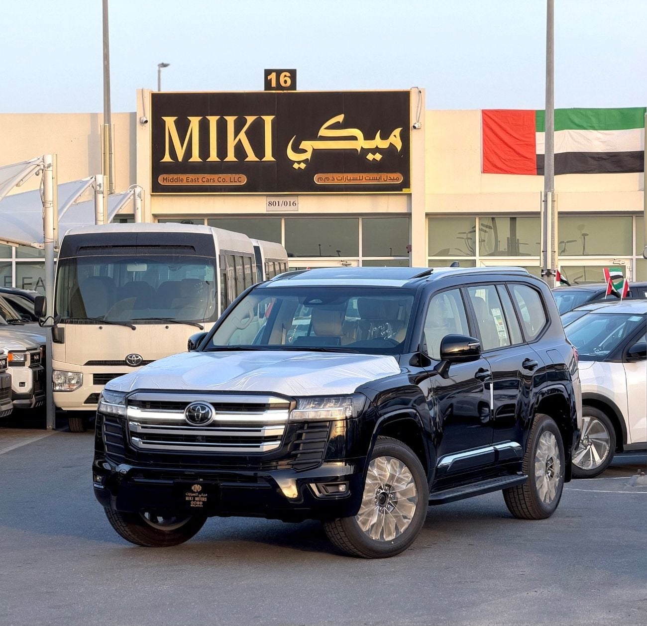 Toyota Land Cruiser GXR | 4.0L | V6 | 2026