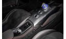 Maserati MC20 Std - File open in Al Tayer - Euro Spec - With Warranty