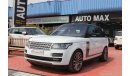 Land Rover Range Rover Autobiography (2015) Inclusive VAT