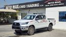 Toyota Hilux TOYOTA HILUX D/C 2.7L AT FULL OPTION 2025-WHITE