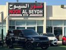 لاند روفر رينج روفر سبورت SVR 5.0L (550 HP)