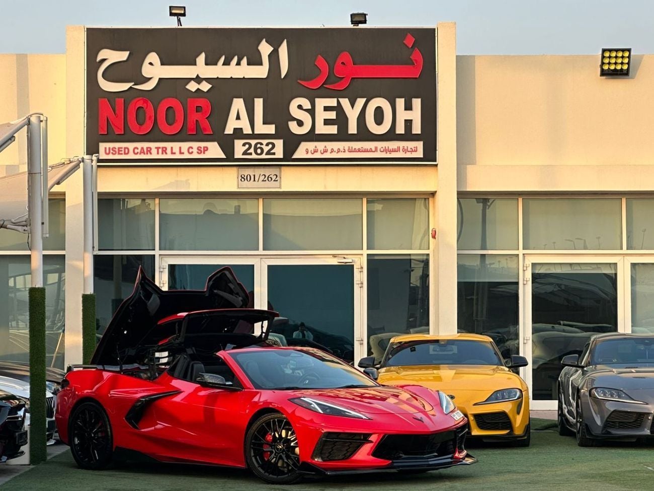 شيفروليه كورفت شيفورليه كورفت C8 2LT 2024 وارد أمريكا فل ابشن بحاله ممتازه