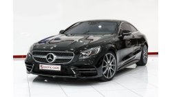 Mercedes-Benz S 560 Coupe