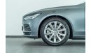 Volvo S90 2020 Volvo S90 Full Option / 3 Year Volvo Service Pack & 3 Year Volvo Warranty