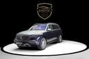 Mercedes Maybach GLS600 Maybach MAYBACH