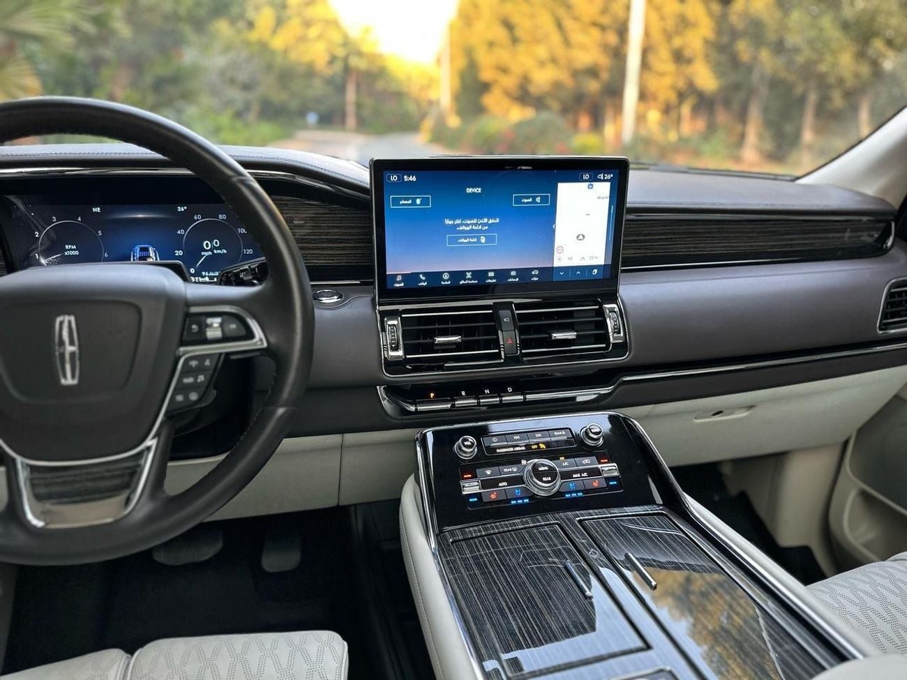 Lincoln Navigator BASE