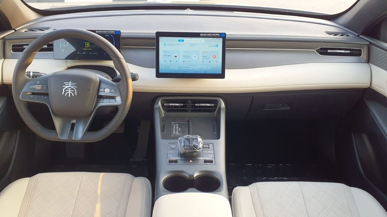 BYD QIN PLUS DM-i - ENGINE 1.5L - HYBRID - 2025