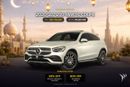 Mercedes-Benz GLC 200 GLC 200 4MATIC | 0% Downpayment | AED 2,299 P/M | Warranty and Service Package Available