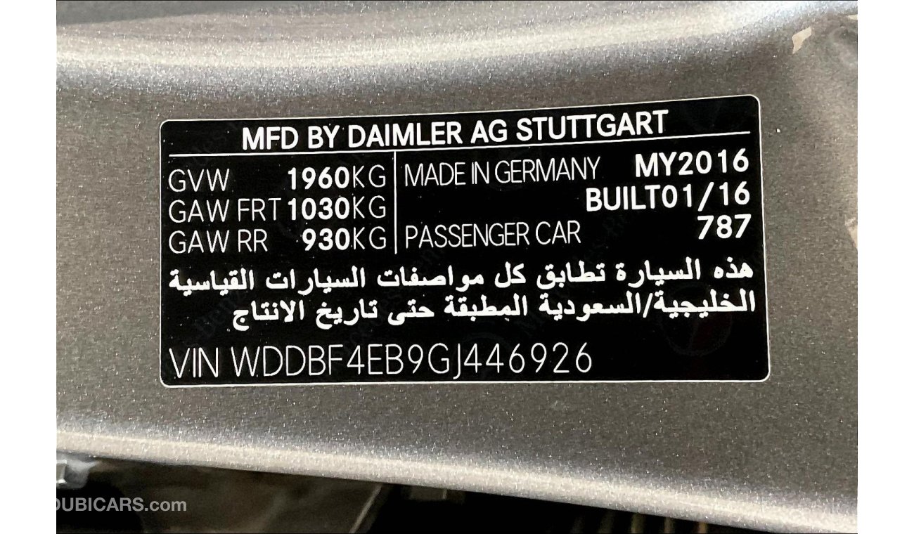 مرسيدس بنز A 250 Sport AMG (W176)