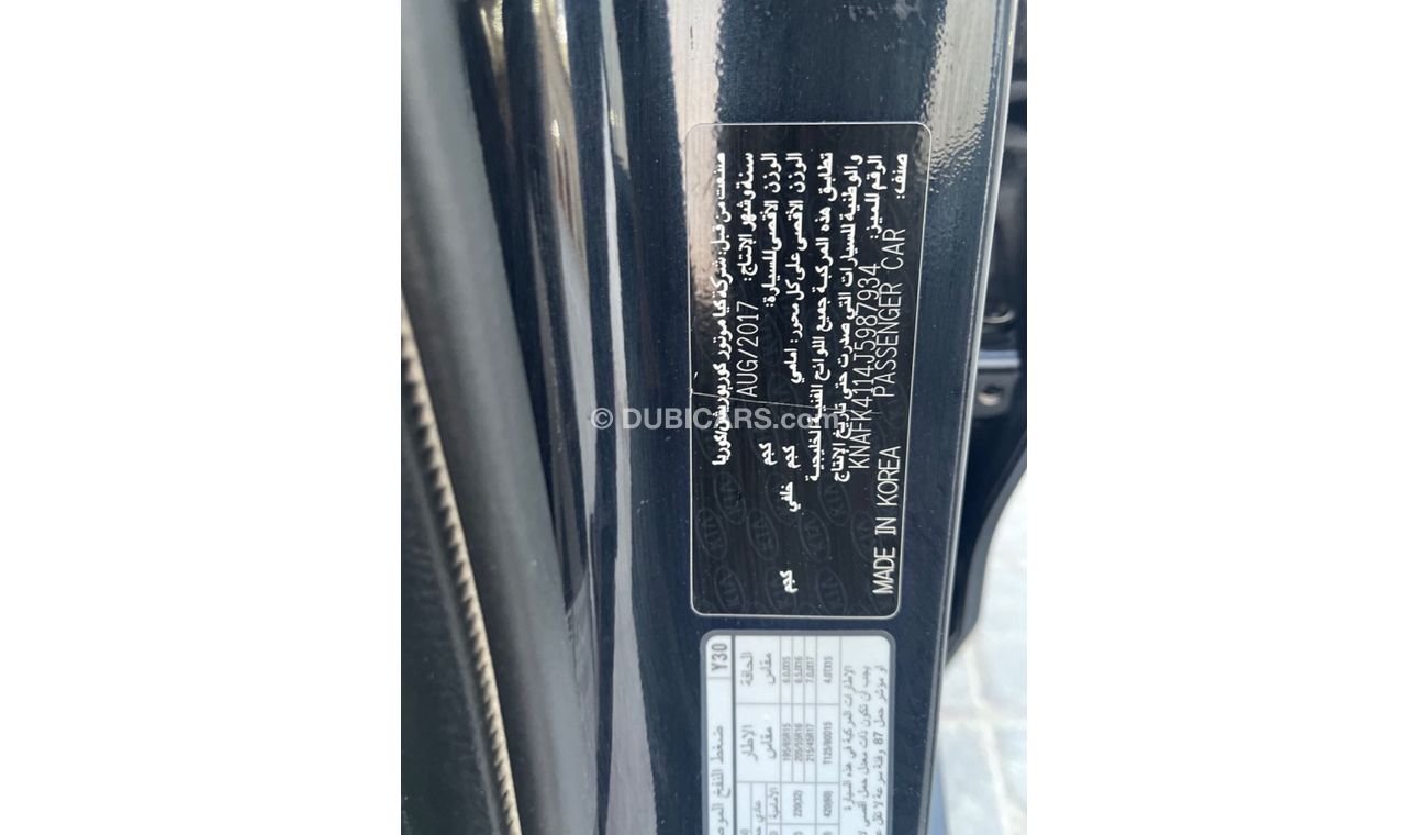 كيا سيراتو LX تقديم تسهيلات بنكية دون الحاجة الى دفعة اولى الى زبائننا الكرام