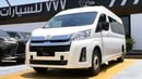 Toyota Hiace TOYOTA HIACE GL FULL OPTION M/T