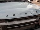 جيتور T2 Luxury