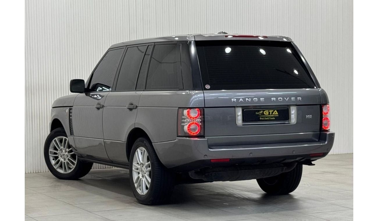 Land Rover Range Rover HSE 5.0L