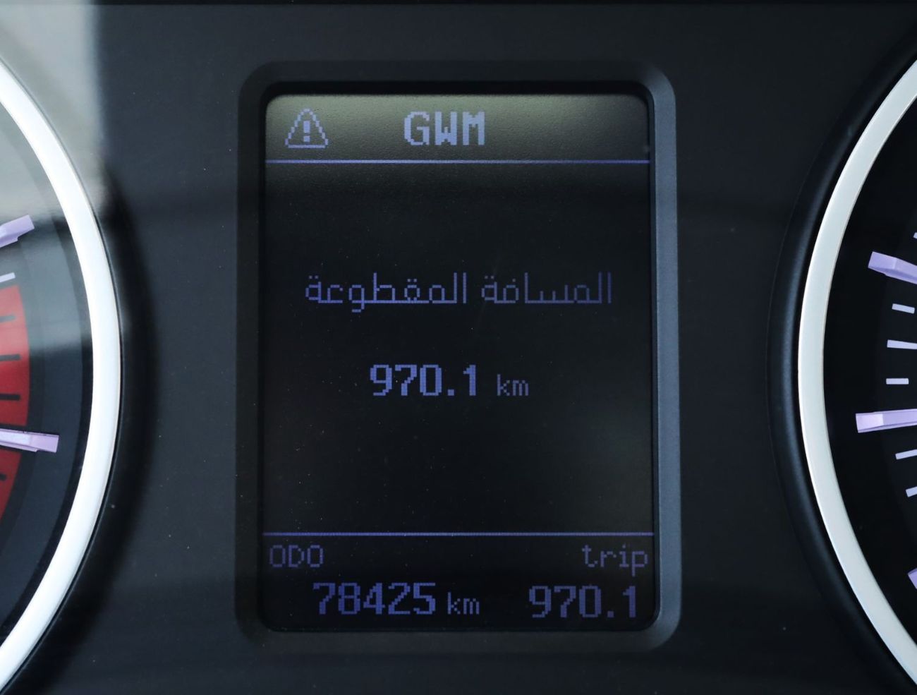 Great Wall Wingle Great Wall Wingle 7 2021 GCC, without accidents, in excellent condition