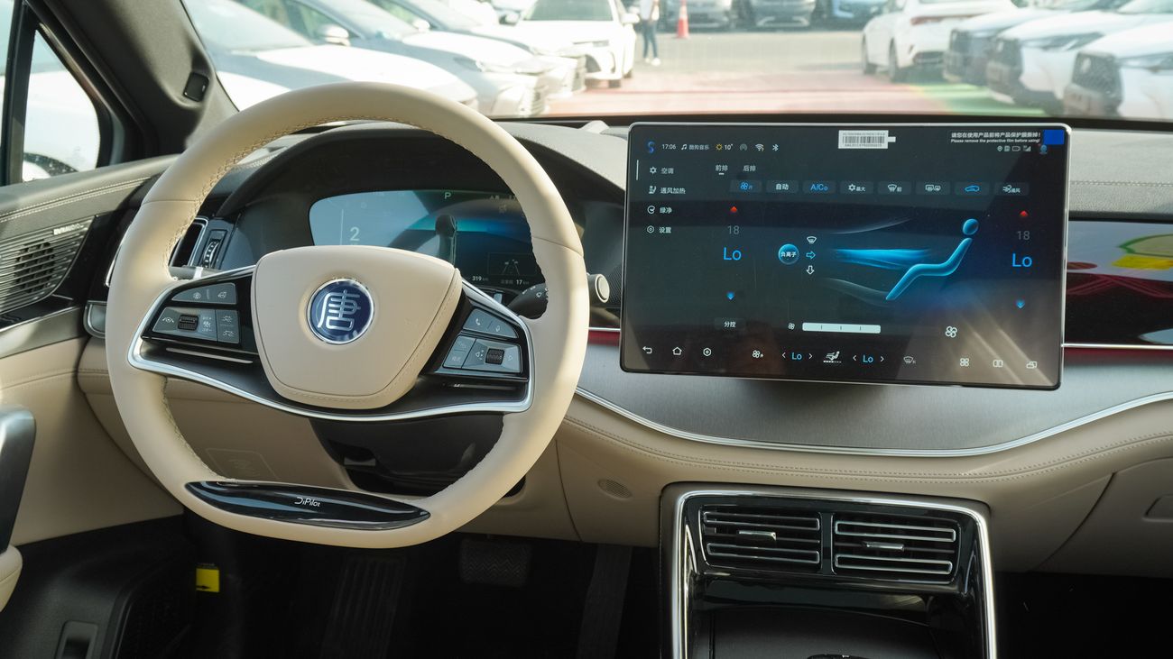 بي واي دي تانغ EV