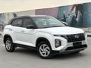 Hyundai Creta Mid 1.6L