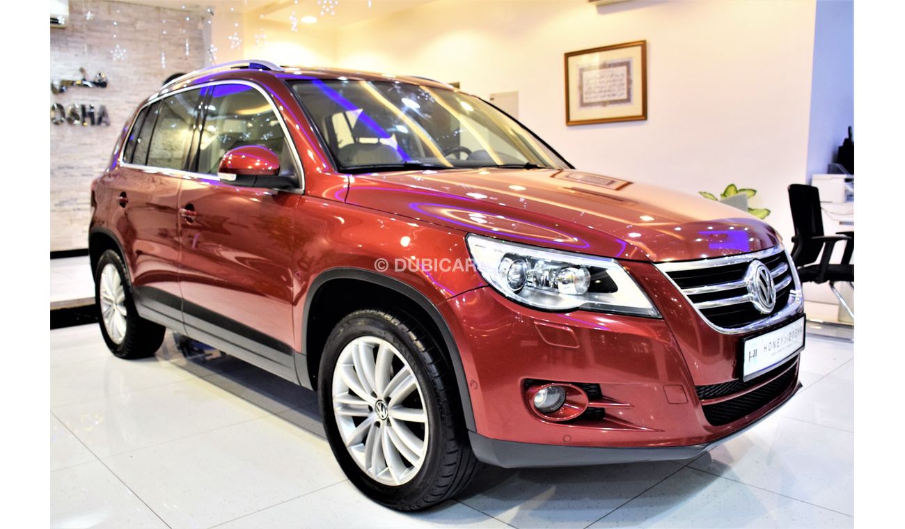 Volkswagen Tiguan 2.0 TSI