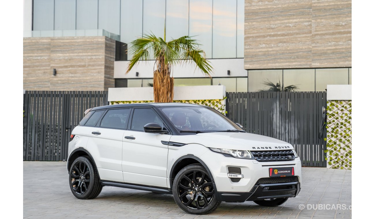 Land Rover Range Rover Evoque Dynamic Plus | 1,841 P.M | 0% Downpayment | Full Option | Agency Warranty