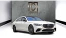 Mercedes-Benz S 580 4M Exclusive AMG NIGHT PACK 4MATIC. ADH. 5 Years warranty