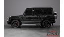 Mercedes-Benz G 63 AMG 463 EDITION | 2016 | GCC