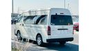 Toyota Hiace 2019 | RHD | MULTIMEDIA SCREEN | REAR VIEW CAMERA | POWER SLIDE DOOR | PREMIUM FABRICATED SEATS