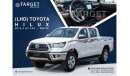 تويوتا هيلوكس HILUX 2.4L AT 4WD DIESEL