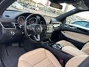 مرسيدس بنز GLS 500 STANDARD