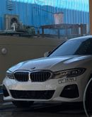 BMW 330i Exclusive 2.0L (255 HP)