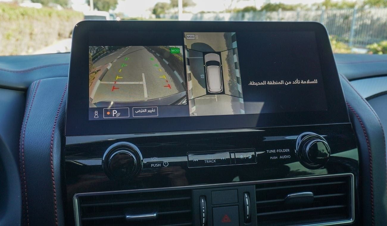 Nissan Patrol Nismo  V8