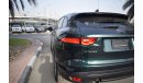 جاغوار F-Pace