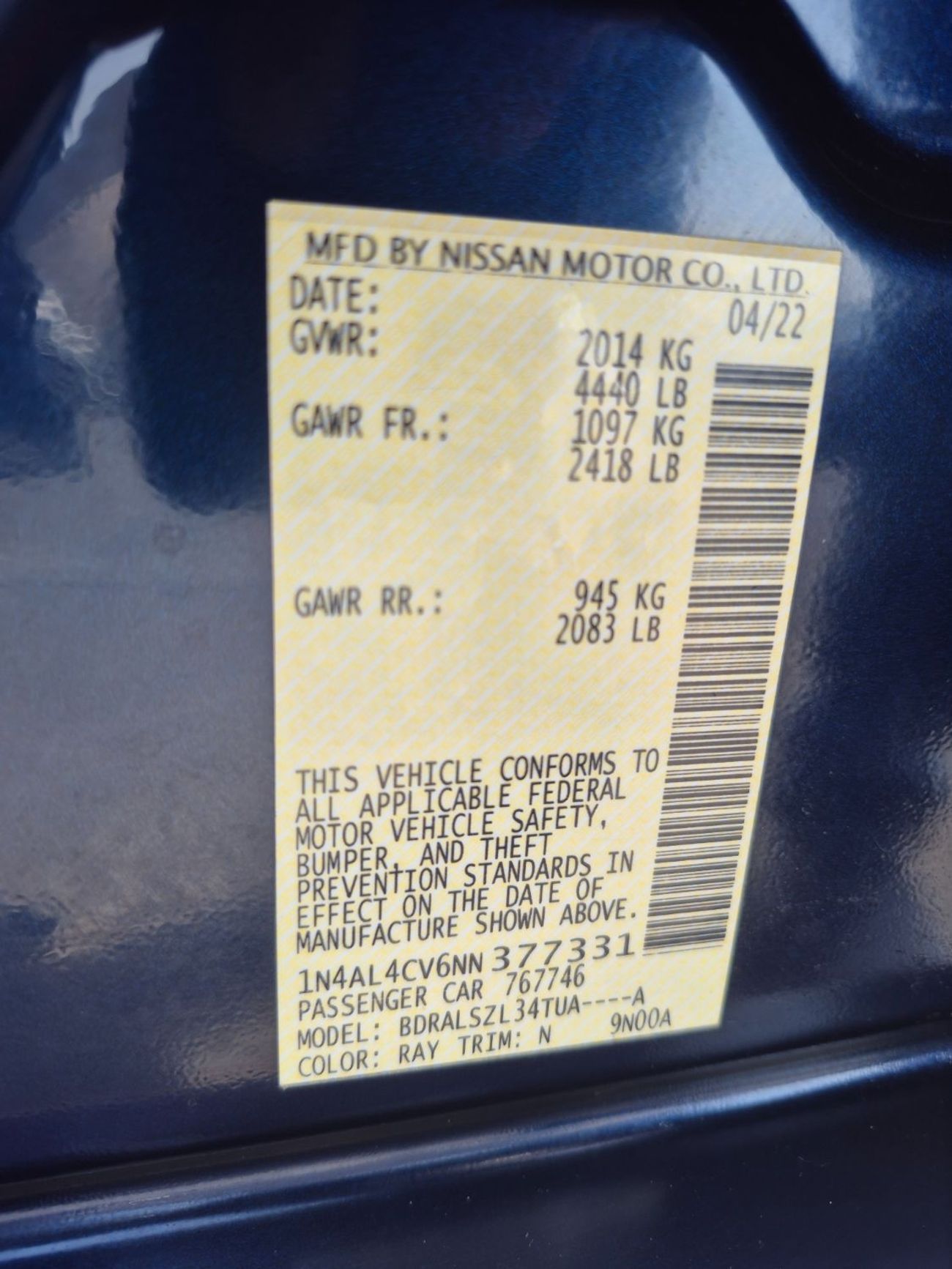 Nissan Altima S 2.5L