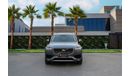 Volvo XC90 T5 Momentum | 3,621 P.M  | 0% Downpayment | Spectacular Condition!