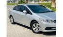 Honda Civic || GCC || 0% DP || Well Maintained