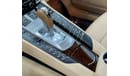 Porsche Panamera 2013 Porsche Panamera 4S, Service History, Low Kms, GCC