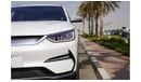 BYD Song Plus 2023 BYD SONG PLUSE LONG RANGE 0Km