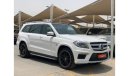 Mercedes-Benz GL 500 Std Std Std Std 2015 Ref#57-22