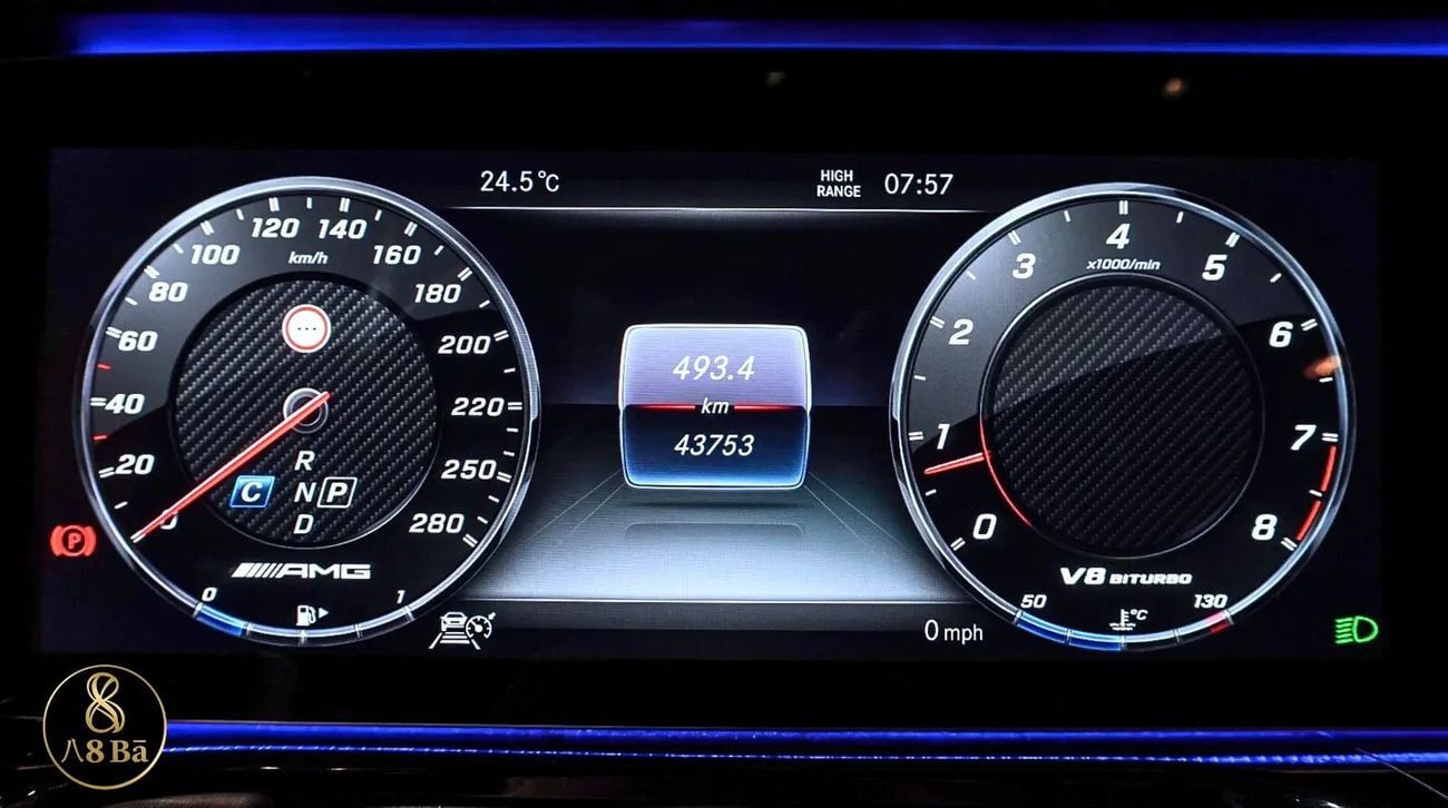 Mercedes-Benz G 63 AMG G63 AMG | Fully Loaded | Excellent Condition