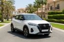 Nissan Kicks SV 2024 | AED 837/Month | 0 DP | 30 Day Return | Warranty
