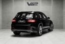 مرسيدس بنز GLC 43 AMG STD 4MATIC 3.0L