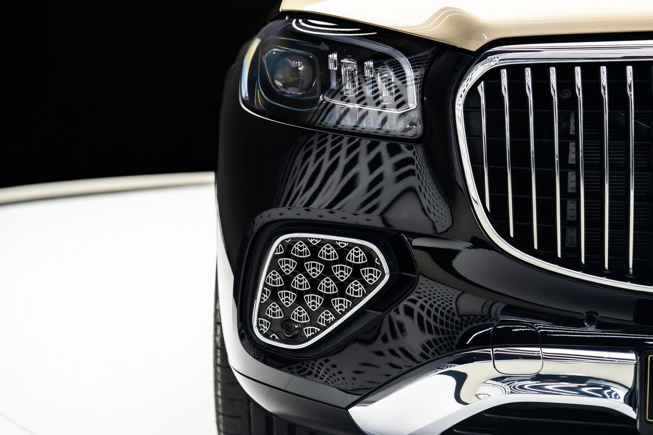 Mercedes Maybach GLS600 Maybach Mercedes Benz Maybach GLS 600