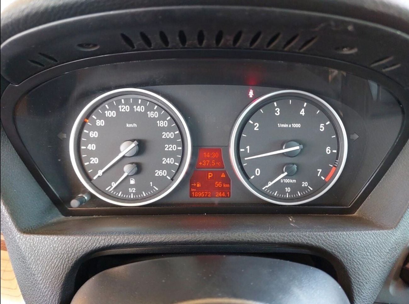 بي أم دبليو X5