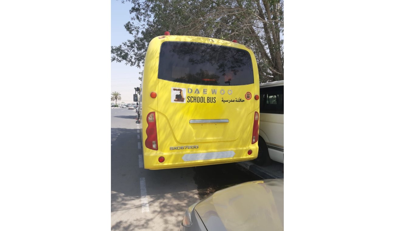 دايو SXC6720G باص مدرسي / 29 كرسي