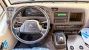 Mitsubishi Rosa 2026 | 34-Seater Bus | Full Option | ABS | GCC Specs | 4.2L Diesel M/T | Brand New Export