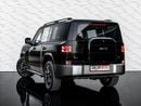 BYD Ti 7 PREMIUM